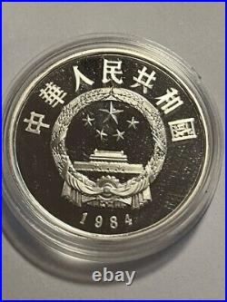 1984 China 5 Yuan/Soldiers 4 Coin Silver Proof Set/Case & COA #22088sh