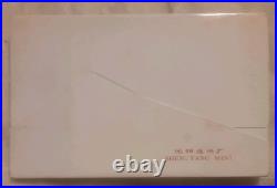 1984 China 8-Piece Proof Set KM-PS-12 In Original Case withCardboard Envelope