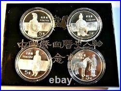 1984 China Historic Figures 4 Coin Silver Proof Set BOX/COA