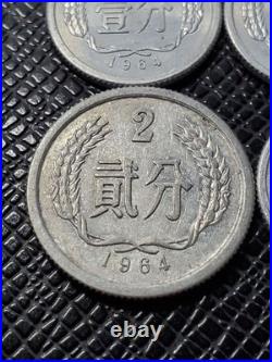 1984 China Old Coin Set 1/2 Fen, People's Republic of China, Vintage Coins