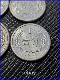 1984 China Old Coin Set 1/2 Fen, People's Republic of China, Vintage Coins