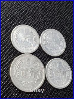 1984 China Old Coin Set 1/2 Fen, People's Republic of China, Vintage Coins