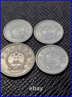 1984 China Old Coin Set 1/2 Fen, People's Republic of China, Vintage Coins