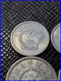 1984 China Old Coin Set 1/2 Fen, People's Republic of China, Vintage Coins
