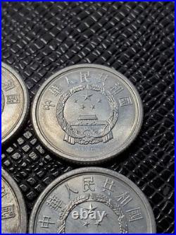1984 China Old Coin Set 1/2 Fen, People's Republic of China, Vintage Coins