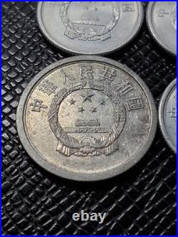 1984 China Old Coin Set 1/2 Fen, People's Republic of China, Vintage Coins