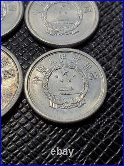 1984 China Old Coin Set 1/2 Fen, People's Republic of China, Vintage Coins