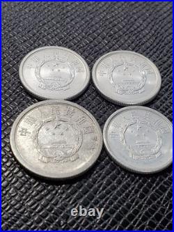 1984 China Old Coin Set 1/2 Fen, People's Republic of China, Vintage Coins