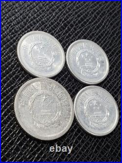 1984 China Old Coin Set 1/2 Fen, People's Republic of China, Vintage Coins