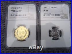 1984 China Proof Set 7 Coins and Rat Medal NGC High Graded (None Panda)