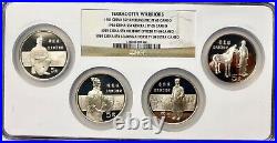 1984 China Silver 5 Yuan Historical Figures 4 coin set NGC PF68 UCAM