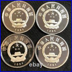 1984 China Silver Coins 5 Yuan Historical Figures 4 coin set withBox #22R
