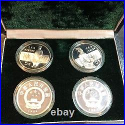 1984 China Silver Coins 5 Yuan Historical Figures 4 coin set withBox #22R