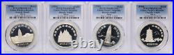 1984 China Silver Medal Ancient Pagodas 4 coin Set PCGS PR-68/69 DCAM 1984 China Silver Medal Ancient Pagodas 4 coin Set PCGS PR-68/69 DCAM