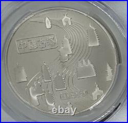 1984 China Silver Medal Ancient Pagodas 4 coin Set PCGS PR-68/69 DCAM 1984 China Silver Medal Ancient Pagodas 4 coin Set PCGS PR-68/69 DCAM