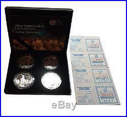1984 China Terracotta Army Four Coin Silver Set with Box and Certificate (B3)