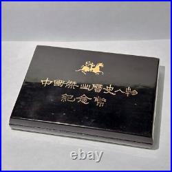 1984 Chinese New Years Eve 5 Yuan Silver 4pc Set in Original Box 1984 Chinese New Years Eve 5 Yuan Silver 4pc Set in Original Box