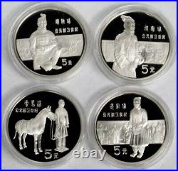 1984 Silver China 4 Coin Historical Figures Original Proof Set In Box