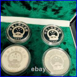 1984 Terracotta Warriors 3 oz Fine Silver Round Box Set PRC 5 Yuan coins BULLION