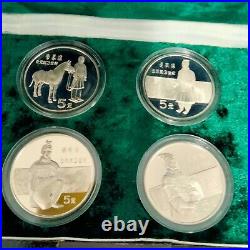 1984 Terracotta Warriors 3 oz Fine Silver Round Box Set PRC 5 Yuan coins BULLION