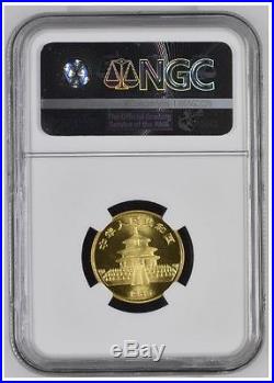 1985 CHINA GOLD PANDA 5 coin set NGC MS69 #3988