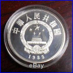 1985 China 4 Coin Silver Proof Set 5 Yuan PS18 Chinese Culture KM121-124 in OGP