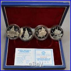 1985 China 5 Yuan 4 Coin Silver Proof Set P-518 Chinese Culture OGP and COA