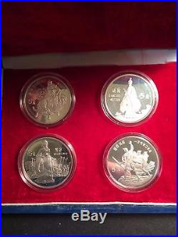 1985 Chinese 4 Coin Silver Set Historical Figures 5 Yuan Proof