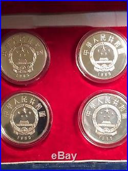 1985 Chinese 4 Coin Silver Set Historical Figures 5 Yuan Proof
