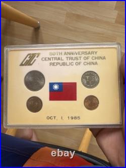 1985 Republic of China Commemorative Coin Set Central Trust 50th Anniversary 1985 Republic of China Commemorative Coin Set Central Trust 50th Anniversary
