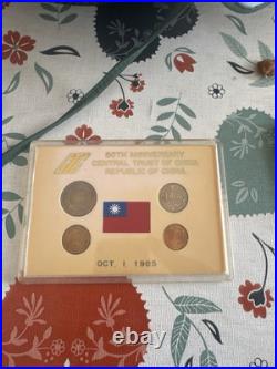 1985 Republic of China Commemorative Coin Set Central Trust 50th Anniversary 1985 Republic of China Commemorative Coin Set Central Trust 50th Anniversary