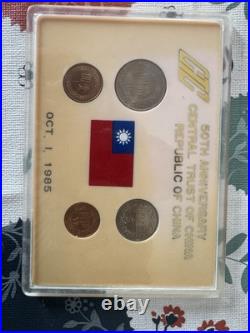 1985 Republic of China Commemorative Coin Set Central Trust 50th Anniversary 1985 Republic of China Commemorative Coin Set Central Trust 50th Anniversary