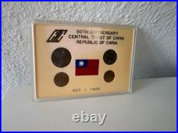 1985 Republic of China Commemorative Coin Set Central Trust 50th Anniversary 1985 Republic of China Commemorative Coin Set Central Trust 50th Anniversary
