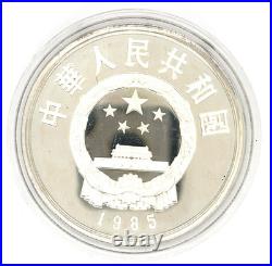 1985 Silver China 5 Yuan 3 of 4 Historical Figures Series II Proof Coin Set