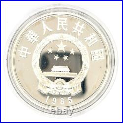 1985 Silver China 5 Yuan 3 of 4 Historical Figures Series II Proof Coin Set