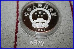 1985 Tibet 2 coin proof set with COA #0546 1 yuan and 10 yuan