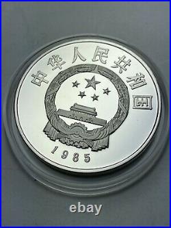 1985 Tibet Autonomy Chinese Coin Set OGP China Yuan Coins