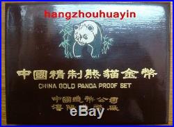 1986 1.9oz China Gold Panda Proof Set 5 coins With Original Box And CoA
