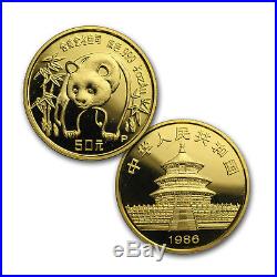 1986 China 5-Coin Gold Panda Set BU (Capsule Only) SKU#167376
