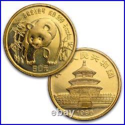 1986 China 5-Coin Gold Panda Set BU (Sealed)