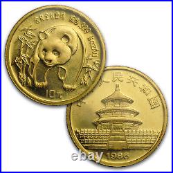 1986 China 5-Coin Gold Panda Set BU (Sealed)