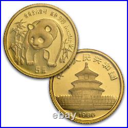 1986 China 5-Coin Gold Panda Set BU (Sealed)