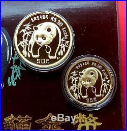 1986 China 5 Piece Proof Panda. 999 Gold Yuan Coin Set In Box and COA