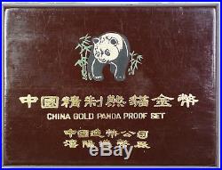 1986 China 5 Piece Proof Panda. 999 Gold Yuan Coin Set In Box with No COA