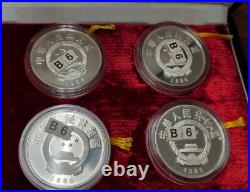 1986 China 5 Yuan Silver Proof Coins 4 Piece Set With Box And COA