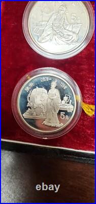 1986 China 5 Yuan Silver Proof Coins 4 Piece Set With Box And COA