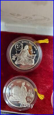 1986 China 5 Yuan Silver Proof Coins 4 Piece Set With Box And COA