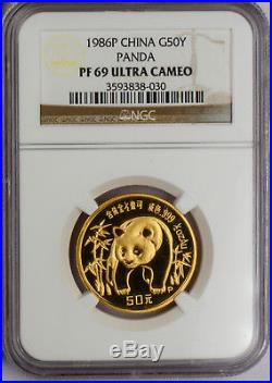 1986 China Gold Panda 5-coin set NGC PF69 #3798