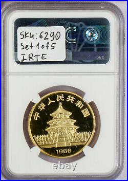 1986 China Proof 5 Coin Set Ultra Cameo Gold Panda NGC PF69