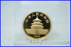1986 China Proof Gold Panda 5 Coins Set Original Box & COA Spot Free